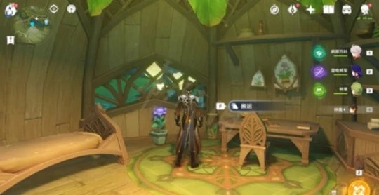 《原神》薔薇綻放的若干條件怎麼做？薔薇綻放的若干條件方法介紹