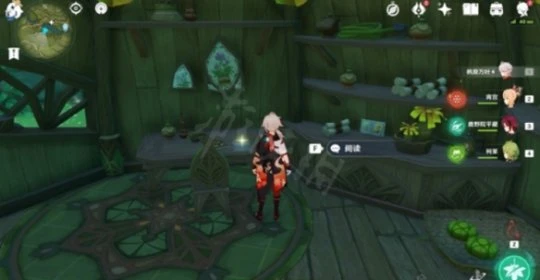 《原神》薔薇綻放的若干條件怎麼做？薔薇綻放的若干條件方法介紹