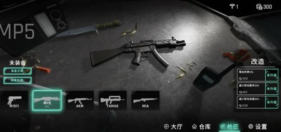 碰瓷還是整活？應用商店驚現山寨手游《使命叫喚》