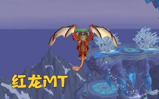 WLK懷舊服魔環尾王打法 三色巨龍使用方法介紹