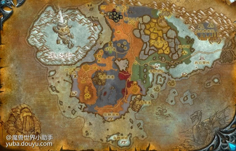 WLK懷舊服：元素暗影和生命結晶掉落地點匯總