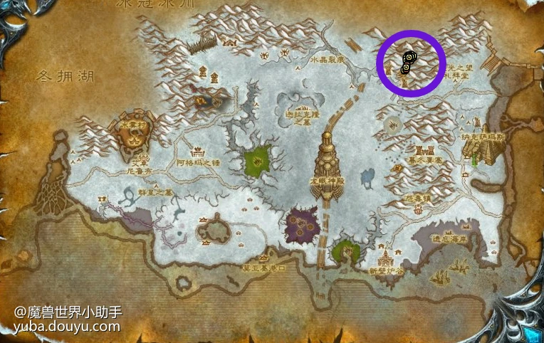 WLK懷舊服：元素暗影和生命結晶掉落地點匯總