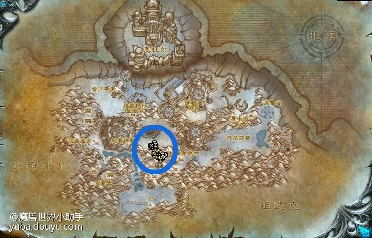 WLK懷舊服：元素暗影和生命結晶掉落地點匯總