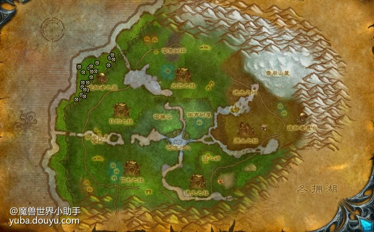 WLK懷舊服：元素暗影和生命結晶掉落地點匯總