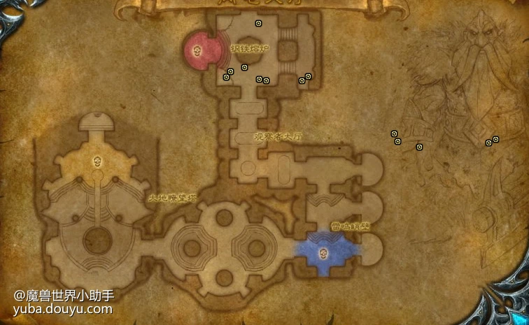 WLK懷舊服：元素暗影和生命結晶掉落地點匯總