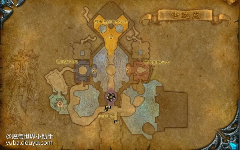 WLK懷舊服：元素暗影和生命結晶掉落地點匯總