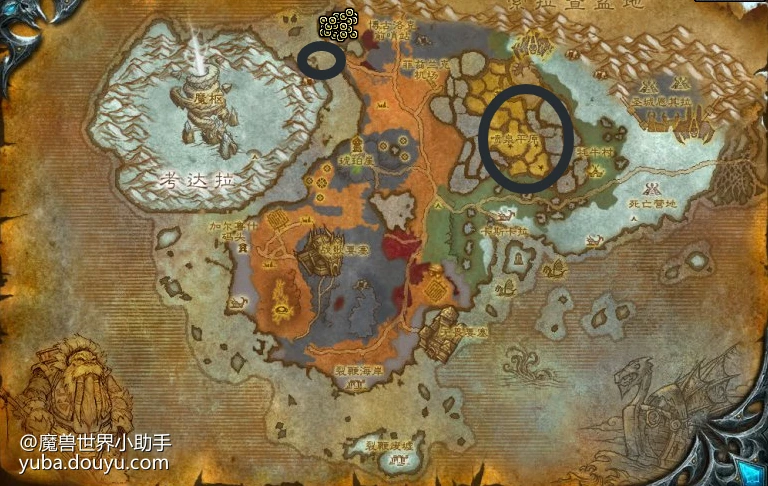 WLK懷舊服：元素暗影和生命結晶掉落地點匯總