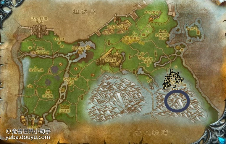 WLK懷舊服：元素暗影和生命結晶掉落地點匯總