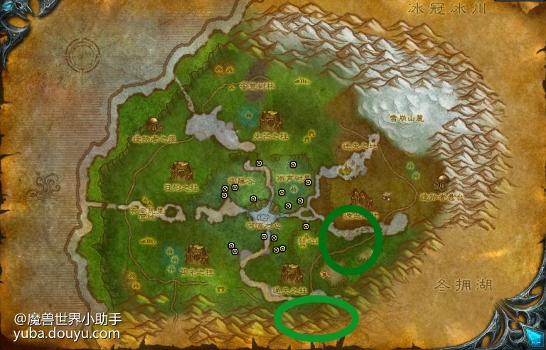 WLK懷舊服：元素暗影和生命結晶掉落地點匯總