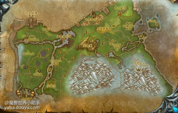 WLK懷舊服：元素暗影和生命結晶掉落地點匯總