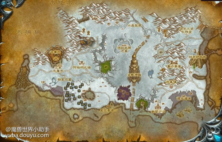 WLK懷舊服：元素暗影和生命結晶掉落地點匯總