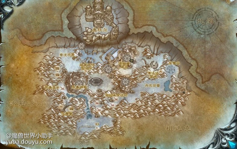 WLK懷舊服：元素暗影和生命結晶掉落地點匯總