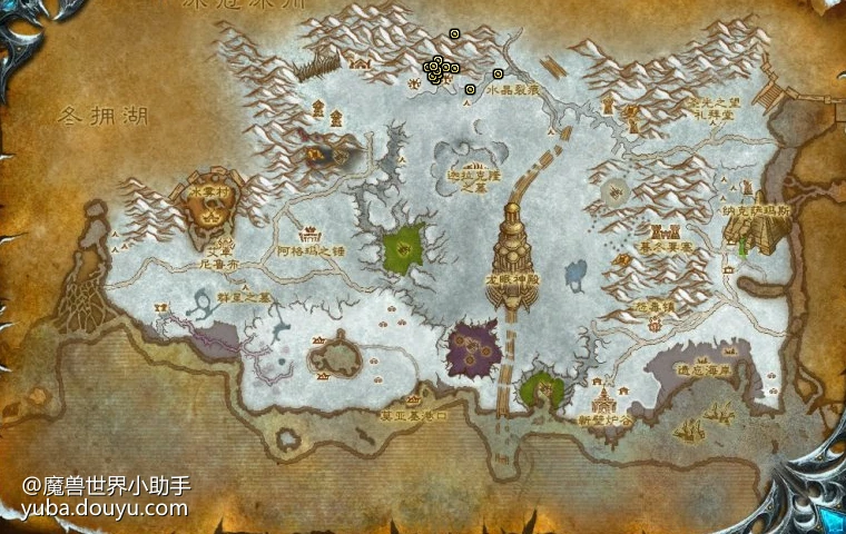 WLK懷舊服：元素暗影和生命結晶掉落地點匯總