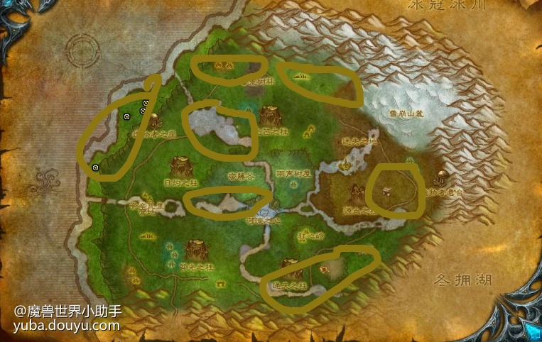 WLK懷舊服：元素暗影和生命結晶掉落地點匯總