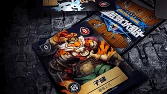 《超級夢幻大亂斗第二回合》登場 9位全新鬥士掀起新一輪尖叫