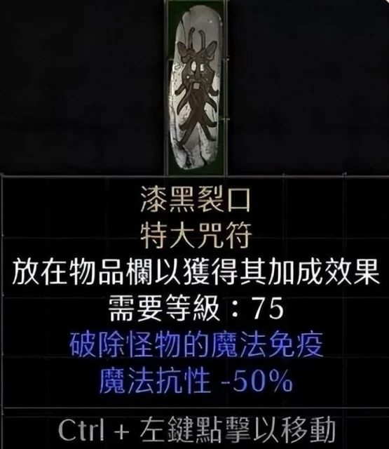 本周熱點更新：《魔獸世界》懷舊服10月7日開放納克薩瑪斯