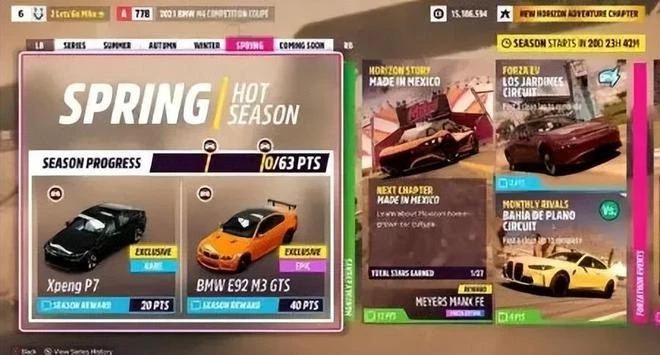 本周熱點更新：《魔獸世界》懷舊服10月7日開放納克薩瑪斯