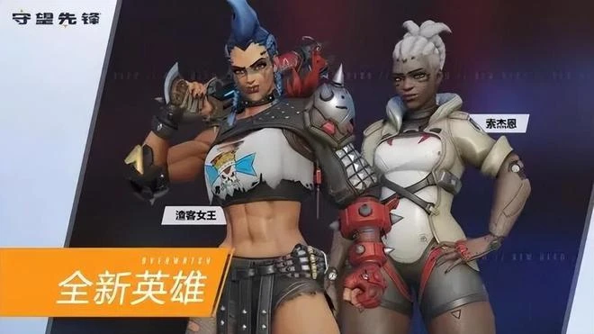 暴雪本周上大分 魔獸懷舊WLK、暗黑2重製版、守望歸來集體大更新