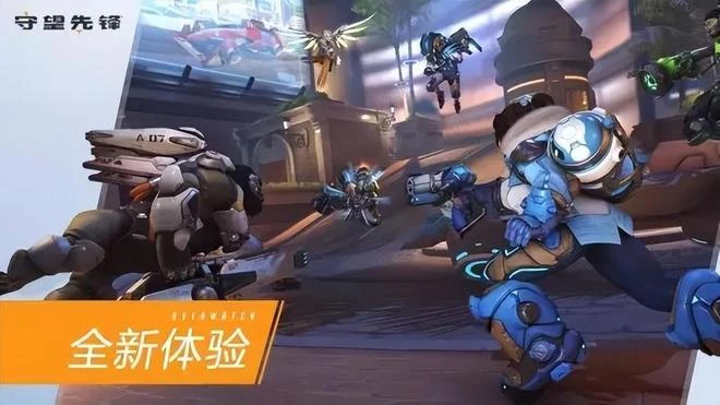 暴雪本周上大分 魔獸懷舊WLK、暗黑2重製版、守望歸來集體大更新