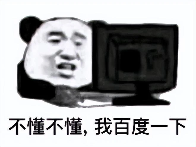 《原神》第二年度流水估值304億，2周年熱度不降反升