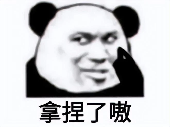 《原神》第二年度流水估值304億，2周年熱度不降反升