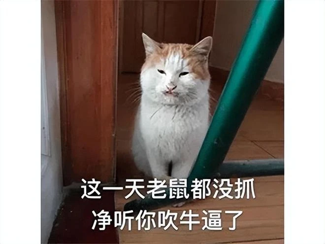 《原神》第二年度流水估值304億，2周年熱度不降反升