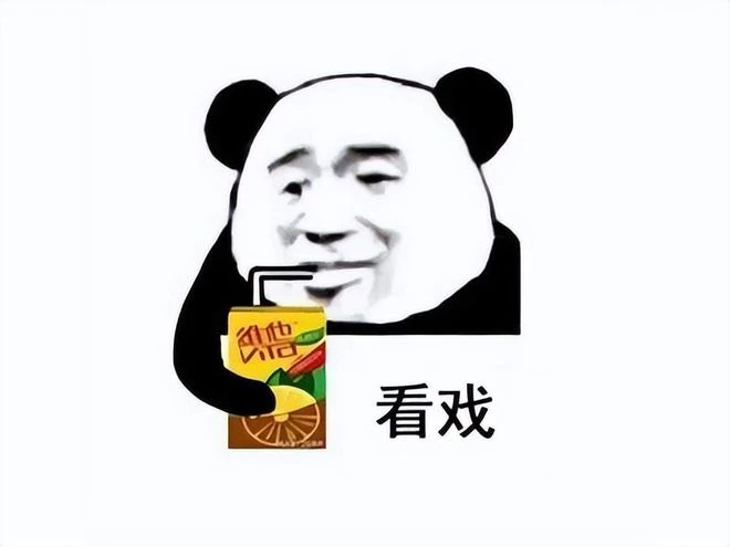 國產手游的王炸！原神第二年狂吸304億，米哈游：花錢比掙錢重要