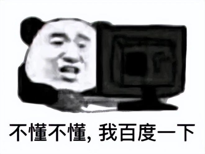 國產手游的王炸！原神第二年狂吸304億，米哈游：花錢比掙錢重要