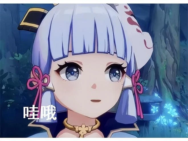 國產手游的王炸！原神第二年狂吸304億，米哈游：花錢比掙錢重要