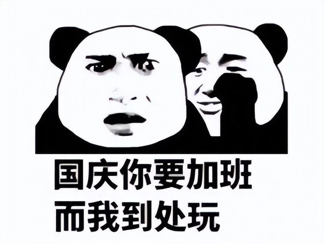 436元的遊戲就這？23年經典IP重製卻被噴，玩家：SE你行不行？