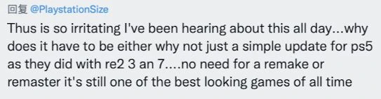 玩家不看好索尼重製《零之曙光》：簡直是浪費錢