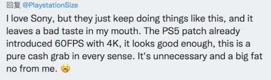 玩家不看好索尼重製《零之曙光》：簡直是浪費錢