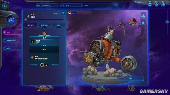 在手塗棋子的《破月勇者》 感受桌面戰棋的復古魅力