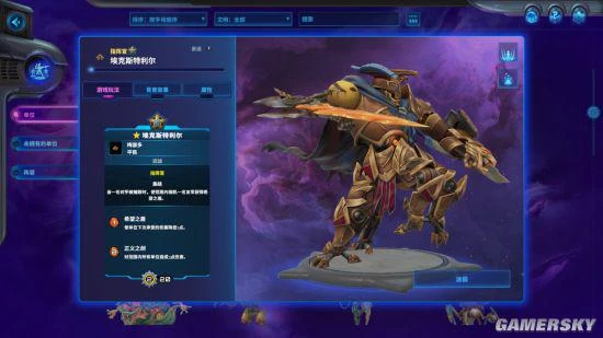 在手塗棋子的《破月勇者》 感受桌面戰棋的復古魅力