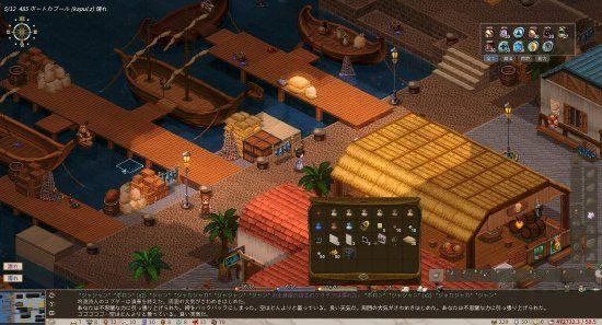 經典RPG伊洛納續作《Elin》上線Steam 新增生存製作