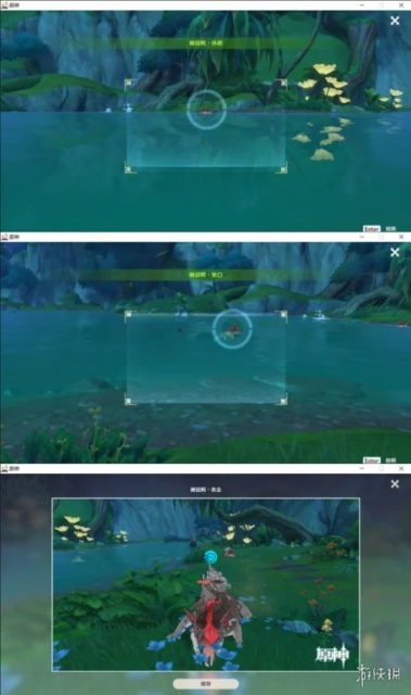 《原神》掠影拾真第三關怎麼玩？雕琢童心掠影拾真第三關玩法分享