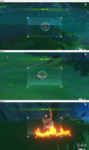 《原神》掠影拾真第三關怎麼玩？雕琢童心掠影拾真第三關玩法分享