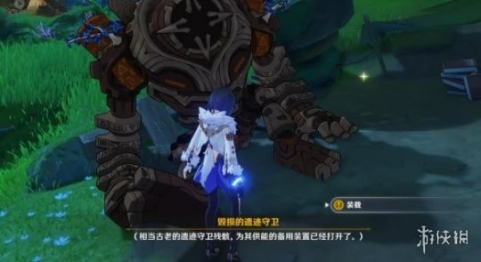 《原神》遺落的能量塊位置介紹 以安弗塔斯之名成就怎麼獲得？