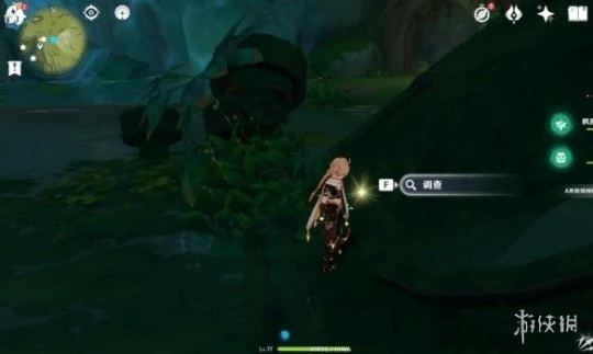 《原神》遺落的能量塊位置介紹 以安弗塔斯之名成就怎麼獲得？