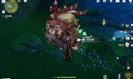 《原神》獸有失蹄任務怎麼做？獸有失蹄任務詳細介紹