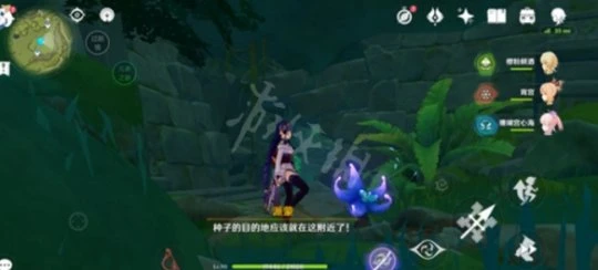 《原神》9號神秘剪貼簿子在哪裡？9號剪紙位置介紹