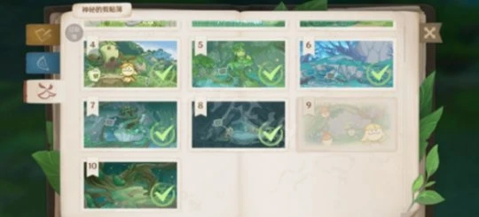 《原神》9號神秘剪貼簿子在哪裡？9號剪紙位置介紹