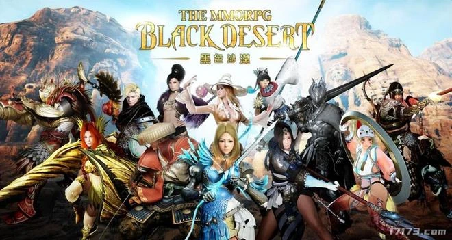 2022年上半年，17173新游期待榜用戶最關注的外服端游盤點