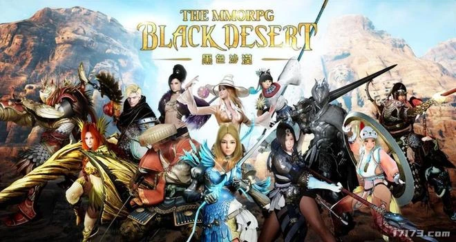 《失落的方舟》領銜！2022上半年17173用戶最關注的外服端游盤點