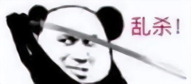 DNF那麼火,衍生作品怎麼從上架時火爆,墮落到玩家只剩不到百人