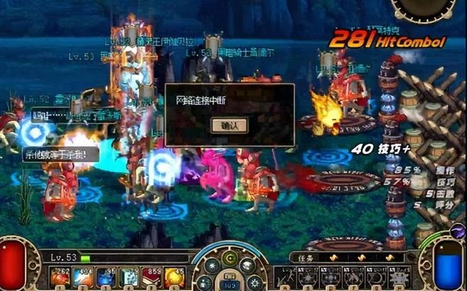 DNF那麼火,衍生作品怎麼從上架時火爆,墮落到玩家只剩不到百人