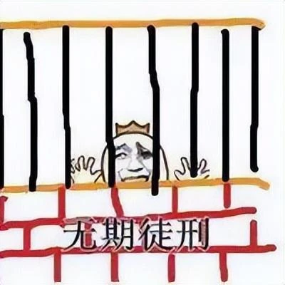 DNF那麼火,衍生作品怎麼從上架時火爆,墮落到玩家只剩不到百人