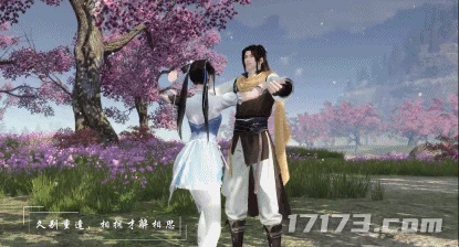 突然變得很忙的「仙劍IP」,能否復現當年的輝煌?