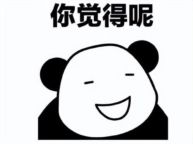 《太吾繪卷》口碑崩了後,被曝光程序猿甩鍋?網友:管理不行