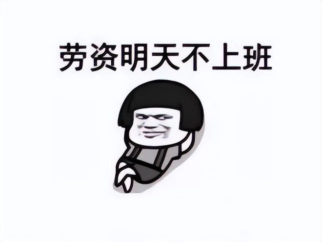 國慶假期不想出門?好玩不氪全類型覆蓋,用遊戲打發七天長假